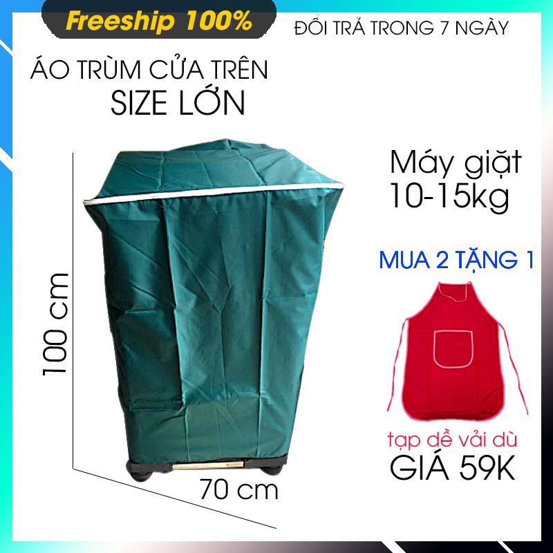 Bọc máy giặt cửa trên và ngang , chất liệu vải dù chống thấm nặng 0.4 kg,có dây kéo, có dây ràng, có viền , bền đẹp.