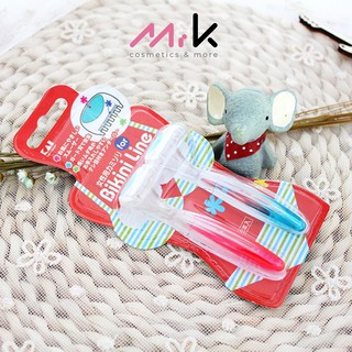 Set 2 dao cạo vùng bikini Kai hàng Nhật