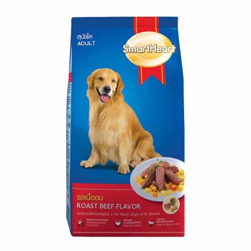 Thức ăn chó Smartheart AllBreeds 400gr