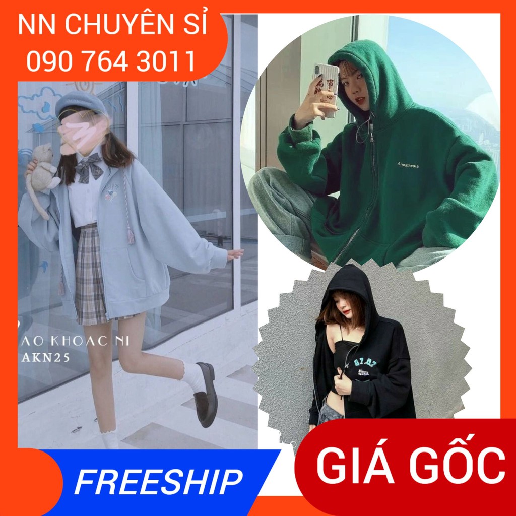 [Mã FAXANH1505 giảm 10K đơn 50K] ÁO KHOÁC NỈ - AKN⚡100% ẢNH THẬT⚡ KHOÁC NỈ TIA KÉO - KHOÁC NỈ ĐƠN GIẢN - ÁO KHOÁC NAM NỮ