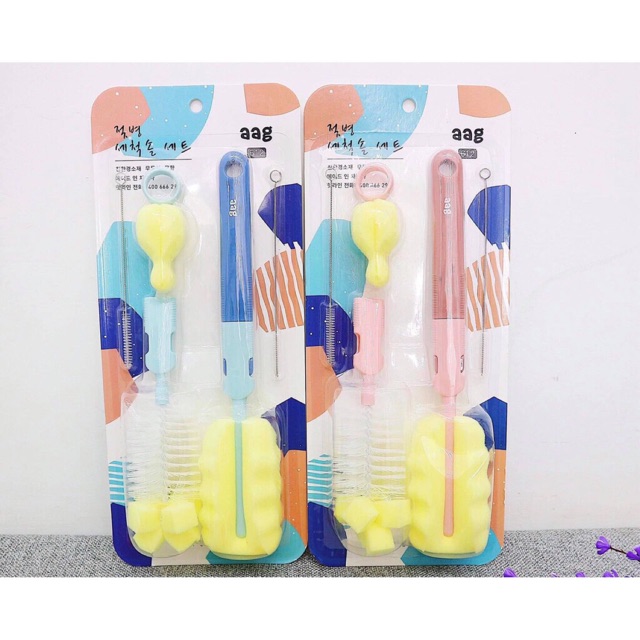 Set cọ bình sữa AAG 5 món