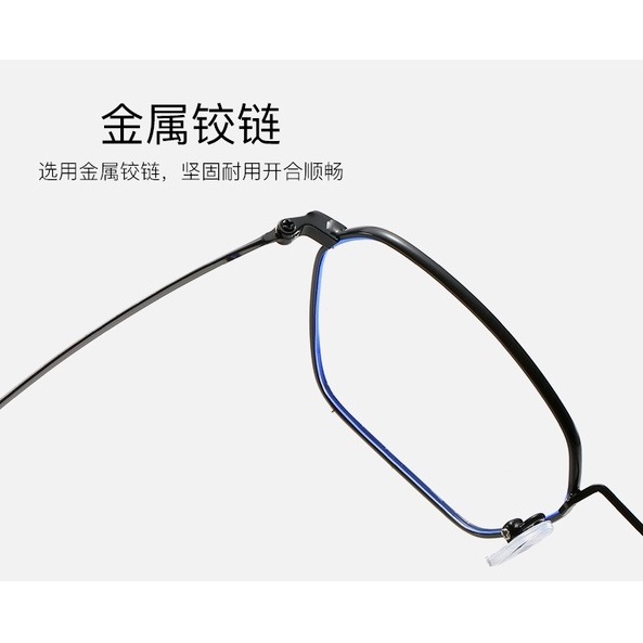 【0-500°Mắt kính cận cận chống bức xạ dành cho nữ