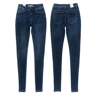 Quần Jean nữ skinny cạp cao 718-2