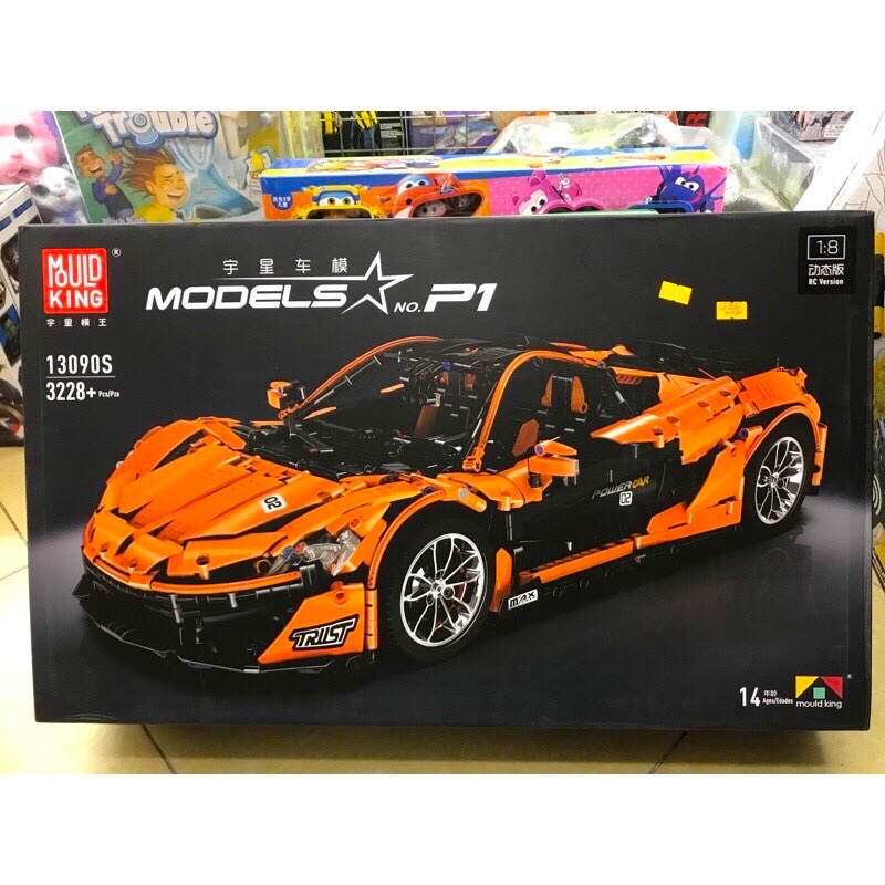 Xếp hình nonlego Technic - Mould King 13090