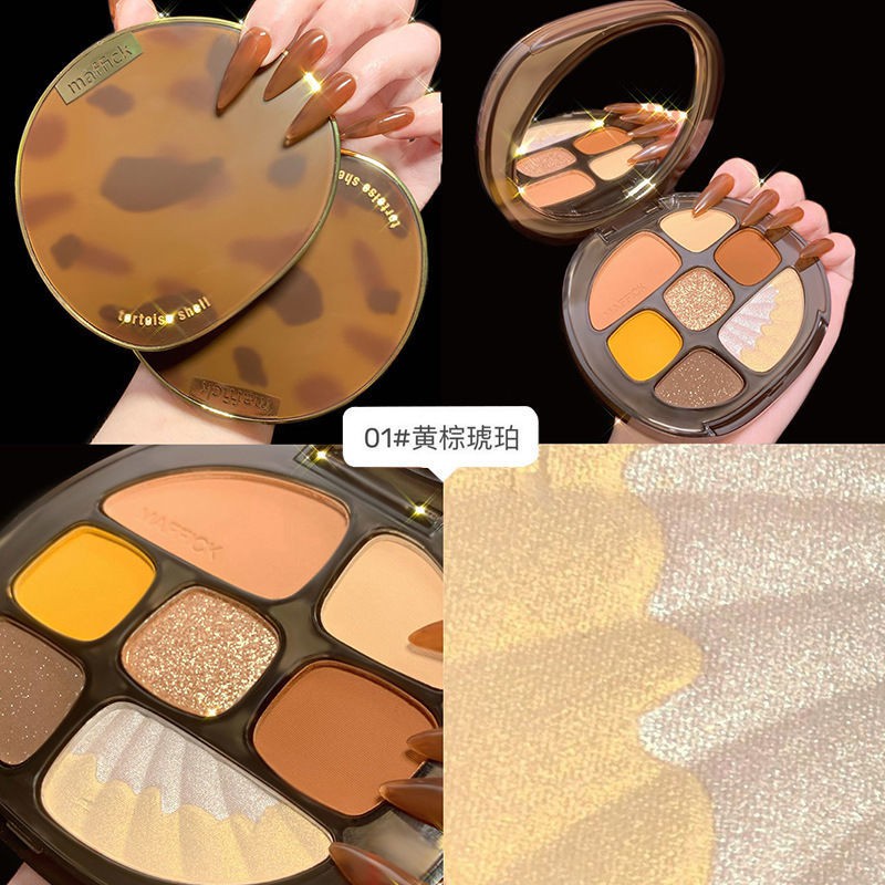 Bảng Phấn Mắt Bóng Lưu vực net celebrity, the same 8-color amber eyeshadow palette, shimmering, matte, shiny, earthy, easy to color, beginner women