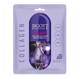 Mặt nạ Jigott Hàn Quốc (mật ong, collagen, lựu, hoa trà...)