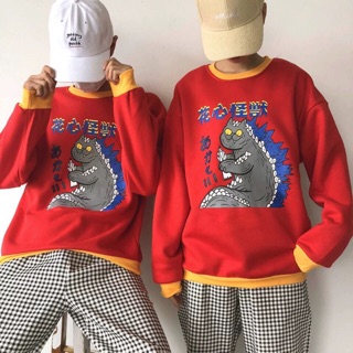 Sweater xịn ảnh thật siêu cute- Áo khoác tay dài khủng long đỏ- Freesize 80kg