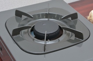 Bếp ga đơn RV150