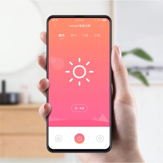 MÁY SƯỞI XIAOMI YEELIGHT YLYB01YL