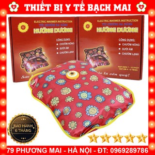 Túi Chườm Nóng Lạnh Đa Năng Hướng Dương [Cỡ Nhỏ]