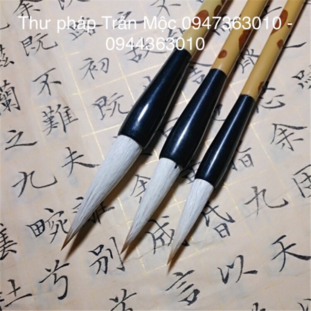 Bút lông thư pháp kiêm hào - Văn phòng tứ bảo