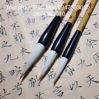 Bút lông thư pháp kiêm hào - Văn phòng tứ bảo