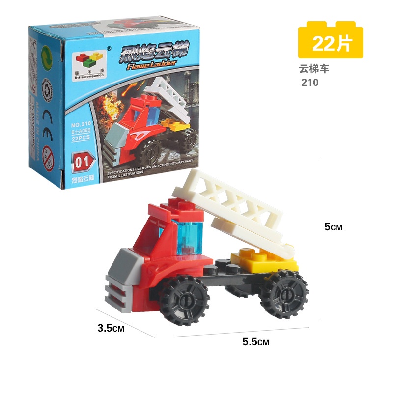 Bộ lắp ráp Gorock mô hình xe vận tải đồ chơi giáo dục dành cho trẻ em