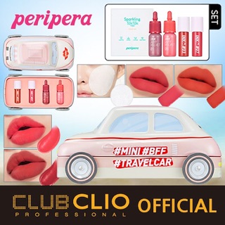 Set son mini peripera travel cả (sale new 100%)