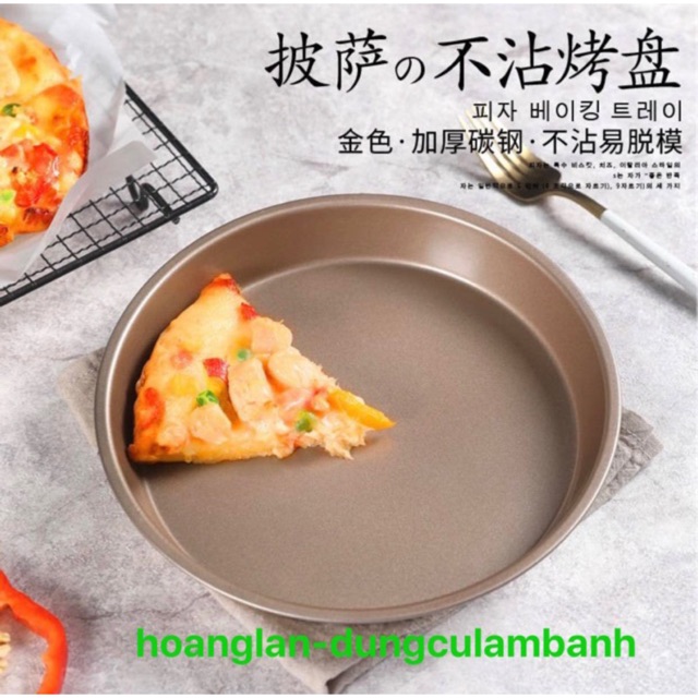 KHUÔN BÁNH PIZZA CHỐNG DÍNH CAO CẤP - MÀU VÀNG 22cm