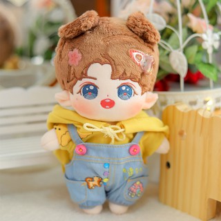 [11 mẫu][ORD] Doll Cung Tuấn, Trương Triết Hạn Sơn Hà Lệnh 15cm 20cm - Búp bê Cung Tuần, Trương Triết Hạn 20cm DO1