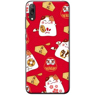 Ốp lưng Huawei Y7 Pro 2019, Y9 2019, Y9 Prime 2019 in hình Nhiều mèo phát tài