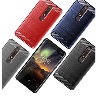 Ốp Lưng Sợi Carbon Cho Nokia 6.1