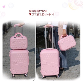 SIZE 20 - VALI KÉO HELLO KITTY CUTE