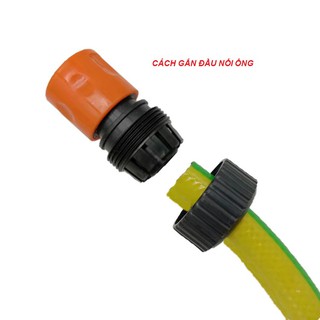 Đầu nối ống 21mm ra đầu nối khớp gài - 000701