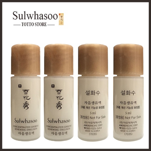 [10 chai] Nước hoa hồng và sữa dưỡng nhân sâm Sulwhasoo Concentrated Ginseng Ren