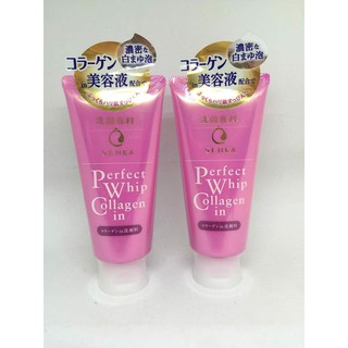 SRM Perfect Whip collagen màu hồng