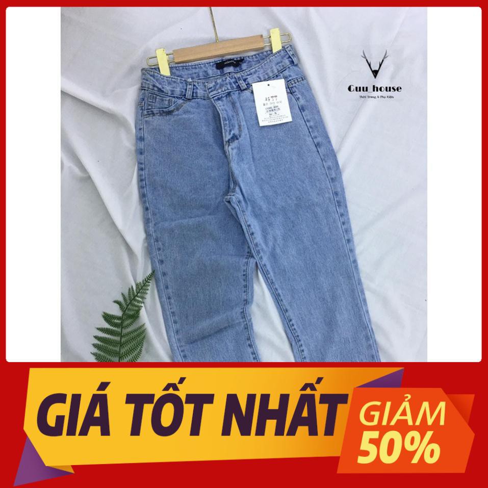 FREESHIP Quần baggy bò nữ tua gấu lưng cao chất liệu vải bò denim thiết kế đơn giản dễ mặc