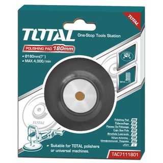 Đĩa cao su đánh bóng Total TAC7111152