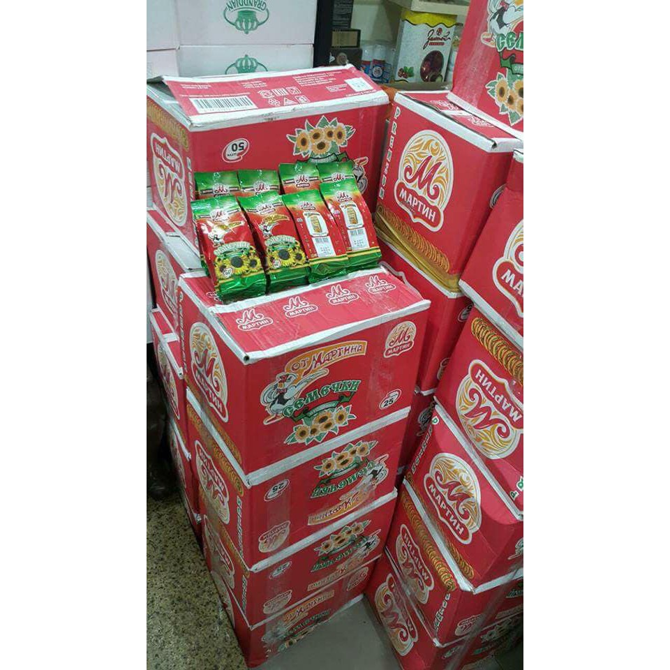 Hạt Hướng Dương Martin Nga 100gr