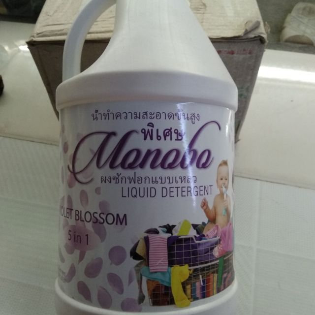 Nước giặt Monobo