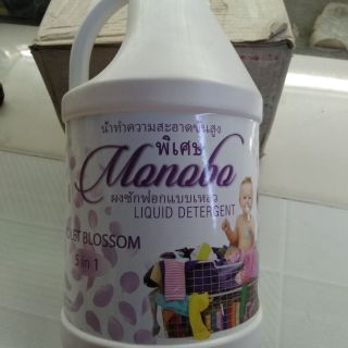 Nước giặt Monobo