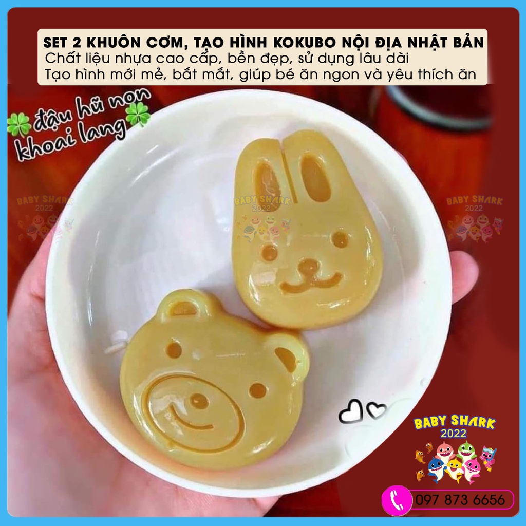 Set 2 khuôn cơm tạo hình làm ép cơm, bento trứng, bánh flan, thạch rau câu có nắp KOBUKO nội địa Nhật Bản