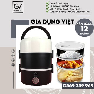 Hộp cơm hâm nóng 3 tầng cắm điện inox, hộp cơm 3 tầng ủ cơm tự động