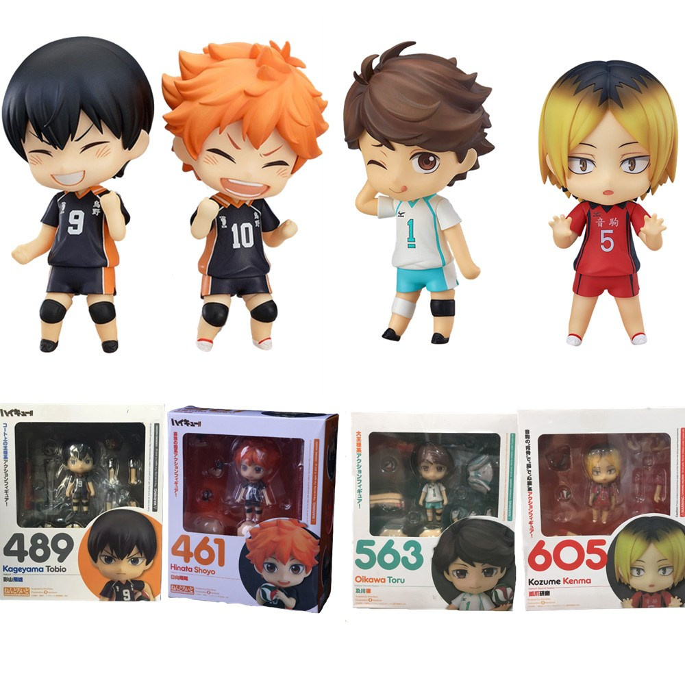 Mô Hình Nhân Vật Hoạt Hình Anime Bằng PVC Dễ Thương #489 Bóng Chuyền Haikyuu