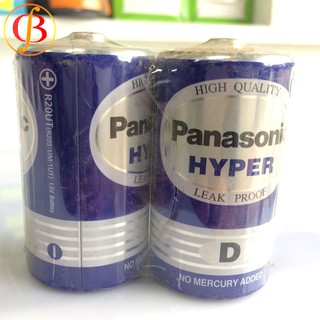 Pin đại Panasonic (Vỉ 2 Viên)
