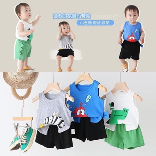 Sét bộ cho bé