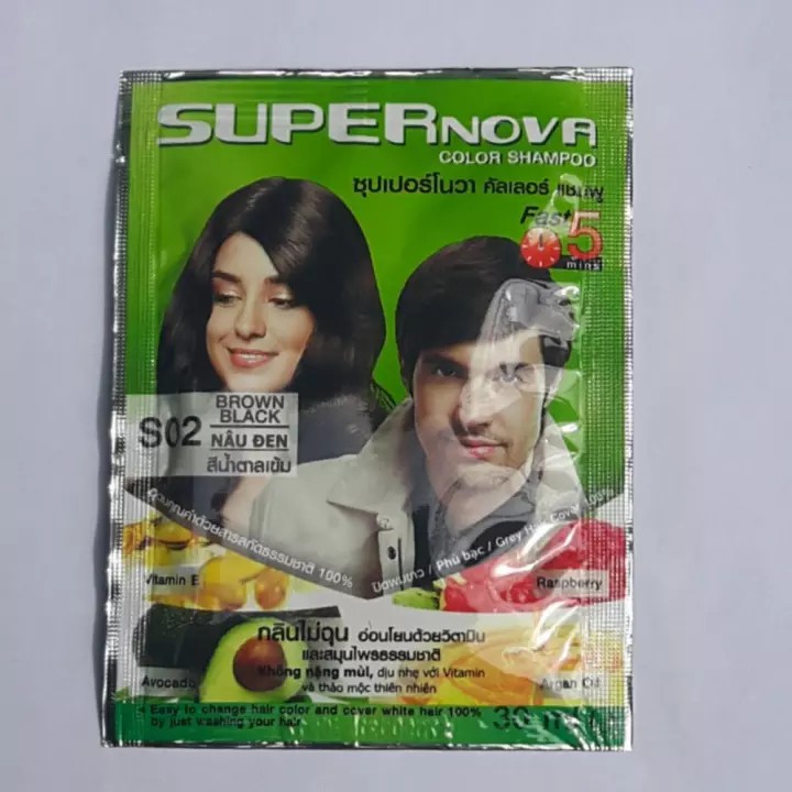 Dầu gội Nhuộm tóc Thảo Dược Super Nova S02 Màu Nâu Đen