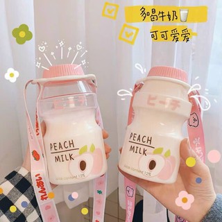 BÌNH NƯỚC YAOUR 480ml
