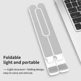 Adjustable Foldable Laptop Stand Non-slip Desktop Laptop Holder Notebook Stand sFor Notebook Macbook Pro Air iPad Pro DELL HP
