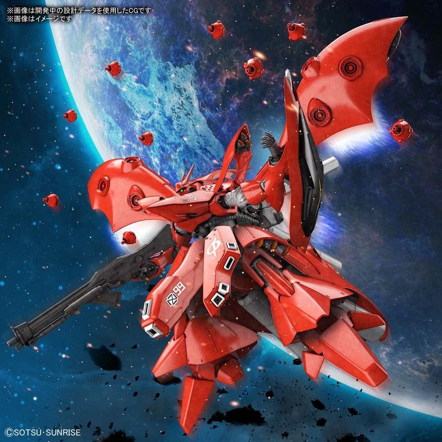 Mô hình lắp ráp  Gunpla HG UC 1/144 NIGHTINGALE Gundam Bandai Japan