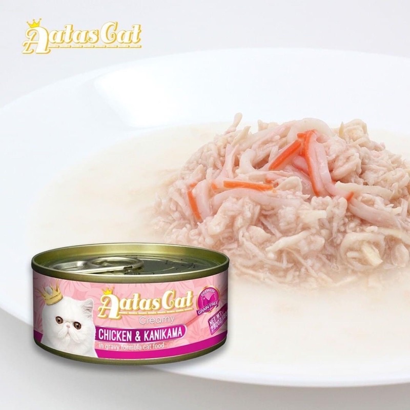 Pate mèo Aatas lon 80g, pate súp gà sợi, thức ăn mèo xuất xứ Singapore - 𝑨𝒎𝒆𝒐 𝑷𝒆𝒕 𝑯𝒐𝒎𝒆