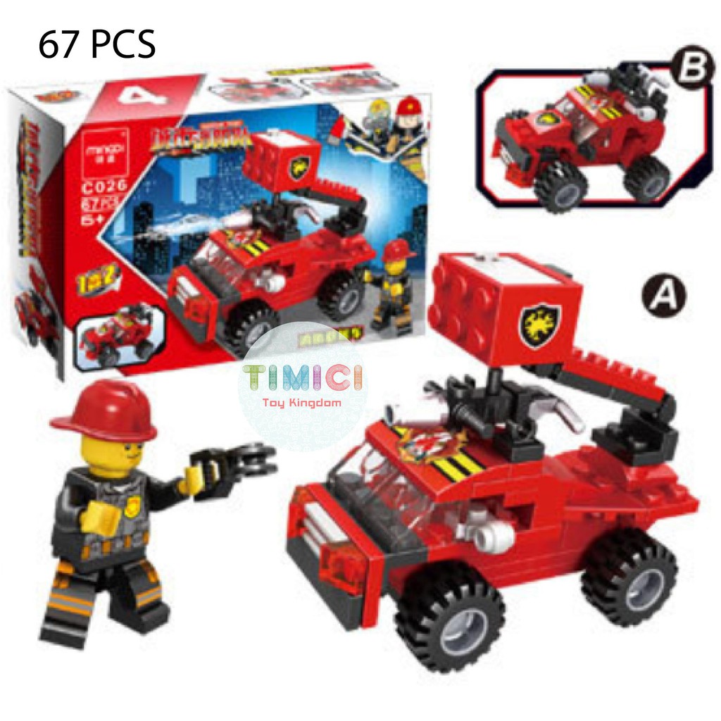 [LC026] Xe ô tô đồ chơi lego cứu hỏa xếp hình &quot;6 IN 1&quot; cho bé
