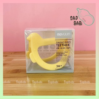 Gặm Nướu MOYUUM HÀN QUỐC Silicon CHÍNH HÃNG