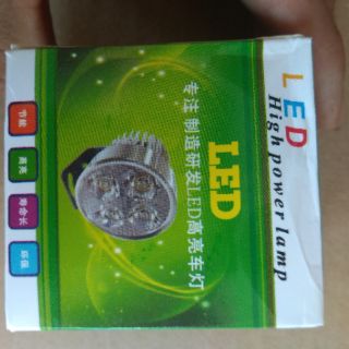 Đèn led 4 bóng 12v siêu sáng