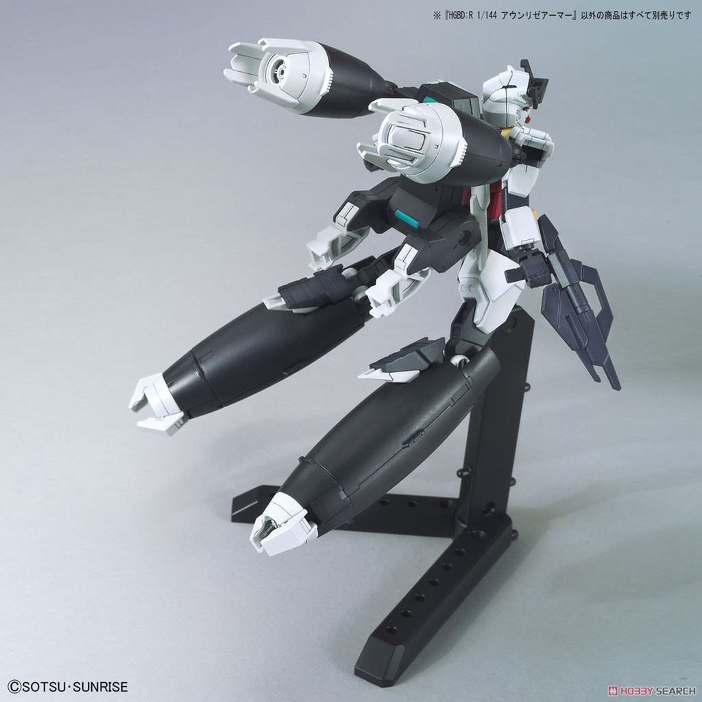 Gundam Bandai Hg Aun Rize Armor 1/144 Hgbd Build Divers Re: Rise Mô Hình Nhựa Đồ Chơi Lắp Ráp Anime Nhật