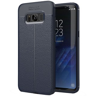 Ốp lưng Samsung S8 silicon giả da Auto Focus
