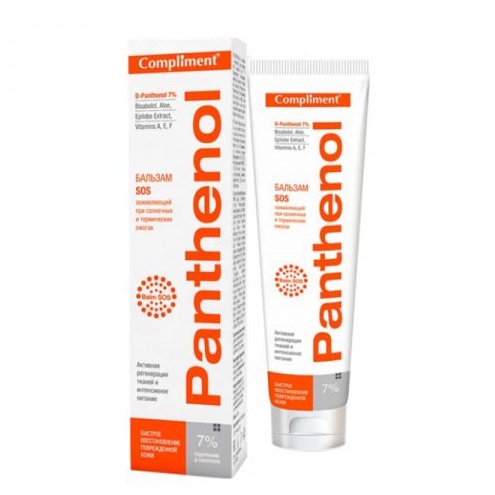 Kem Cấp Ẩm Phục Hồi Da Compliment Panthenol Nga 75ml