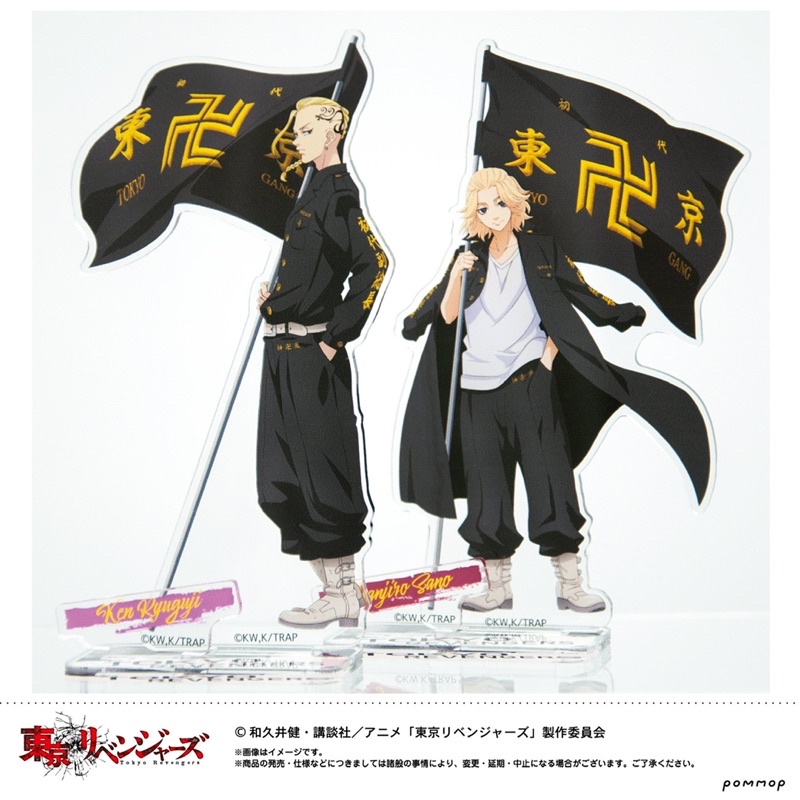 Mô hình Acrylic Standee nhân vật Tokyo Revengers