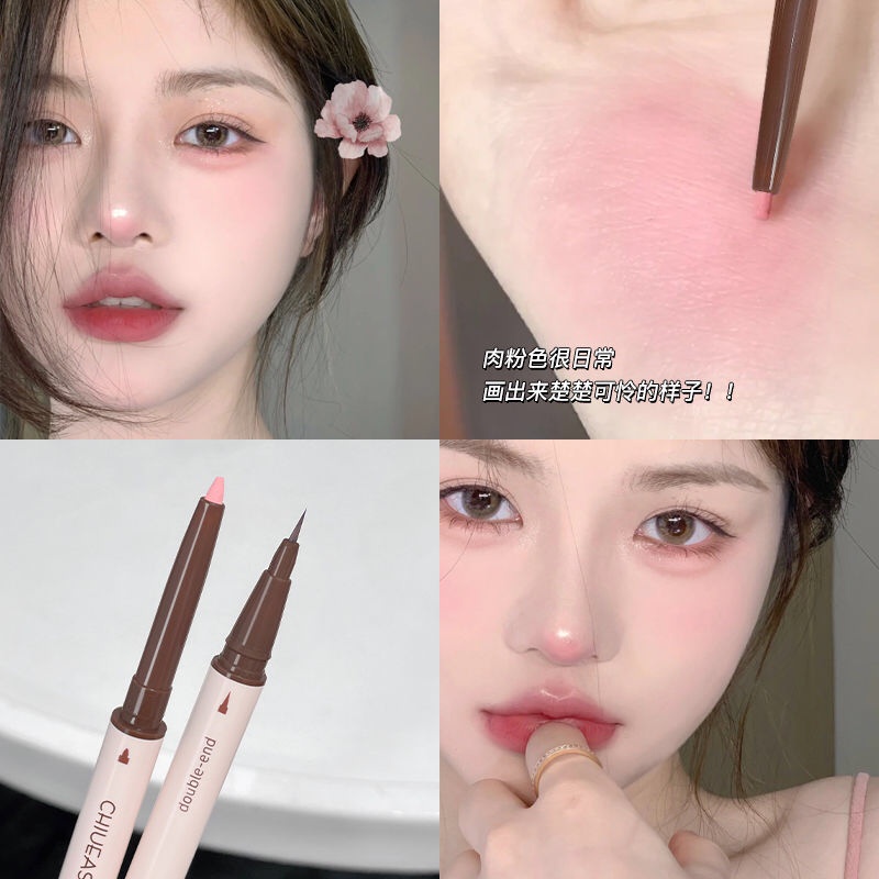 Phấn Mắt Kiêm Bút Kẻ Mắt Hai Đầu Ánh Ngọc Trai Lấp Lánh Không Thấm Nước Lâu Trôi Chống Nhòe