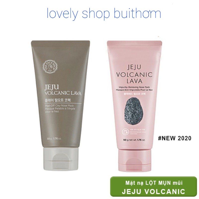 (AUTH_Korea) Mặt nạ lột mụn cám đầu đen JEJU VOLCANIC LAVA Impurity Removing Nose Pack THE FACE SHOP